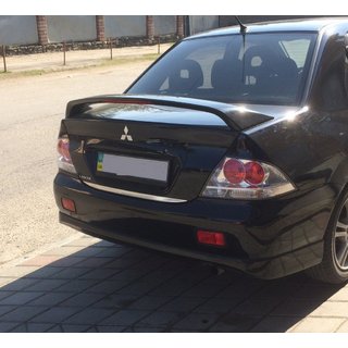 Trunk Trim Stainless Steel