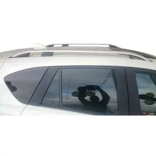 Roof Rails Skyport Grey (2 pcs) photo 1
