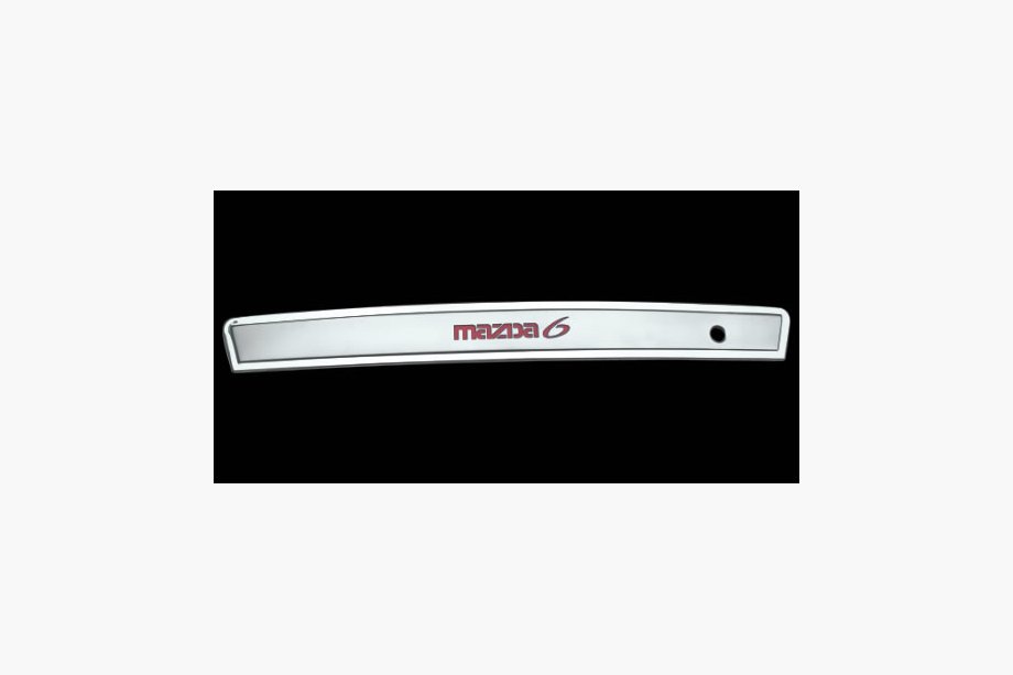 Mazda 6 2003-2008 Chrome trim strip with red illumination (plastic) Image