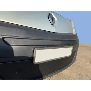 Winter Front Grille Cover (2008-2013)