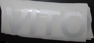 Mercedes Vito W638 1996-2003 Sticker (White Carbon) photo 1