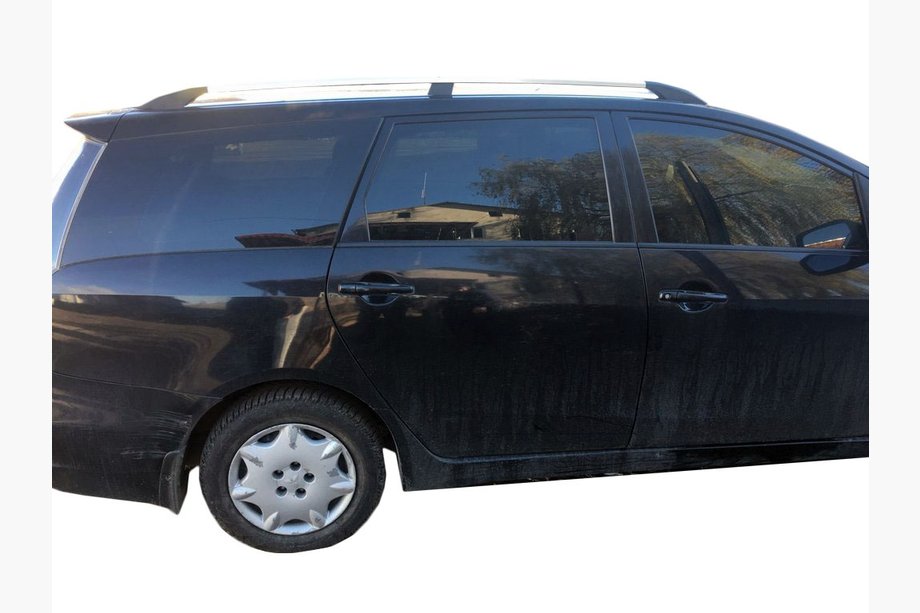 Mitsubishi Grandis 2003-2011 Roof Rails Chrome (2 pcs, Aluminum) Image