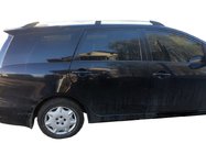 Mitsubishi Grandis 2003-2011 Roof Rails Chrome (2 pcs, Aluminum) photo 1