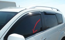 Mitsubishi Outlander 2006-2012 Window Trim photo 1