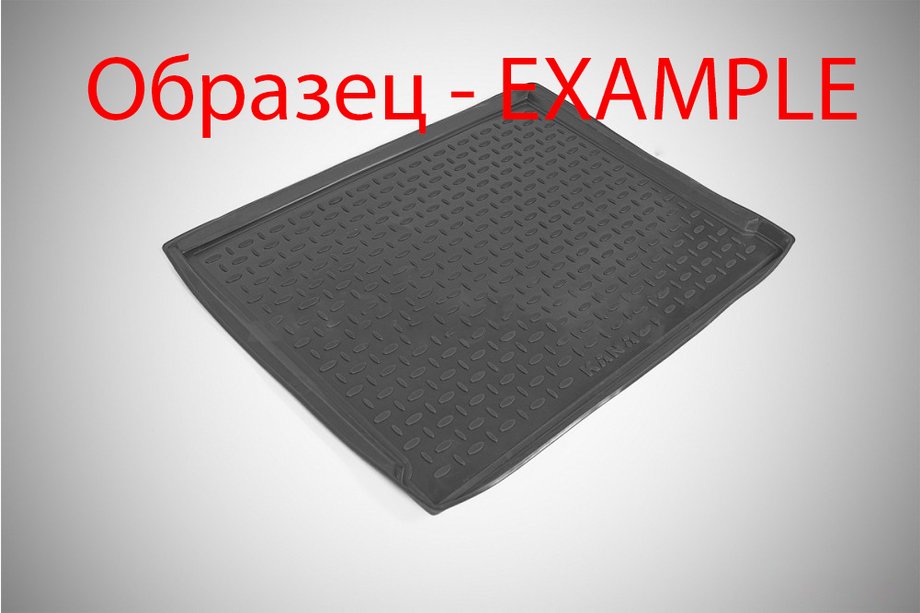 Renault Megane III 2009-2016 Trunk Mat (HB, Loker) Image