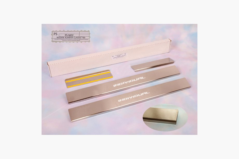 Nissan Primera P12 2002–2007 Door Sill Protectors Natanika Standard (4 pcs, Stainless Steel) Image