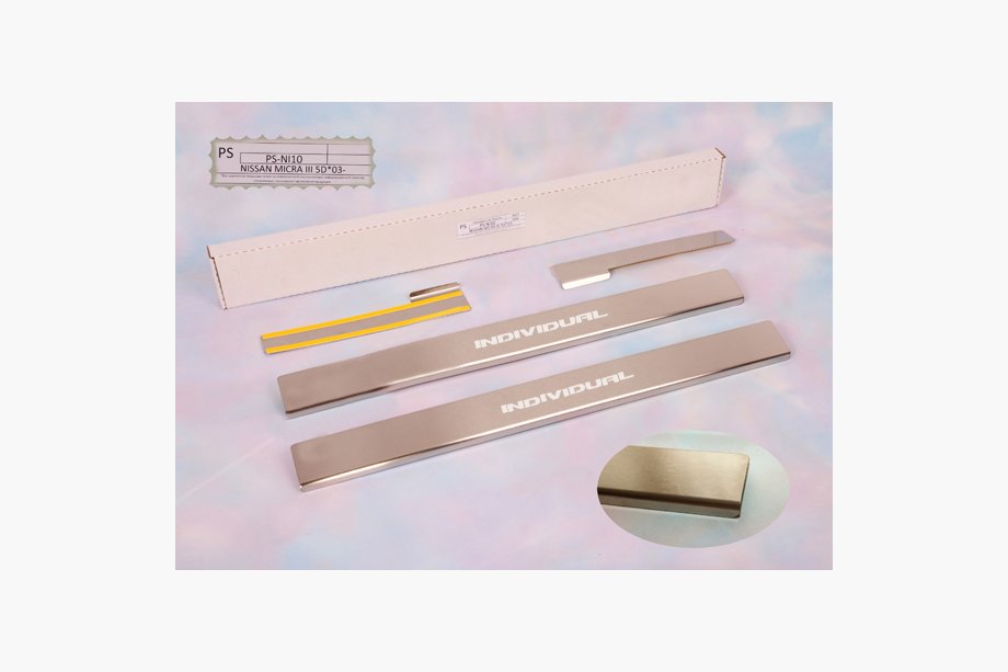 Nissan Micra K12 2003-2010 Door Sill Protectors Natanika Standard (4 pcs, Stainless Steel) Image