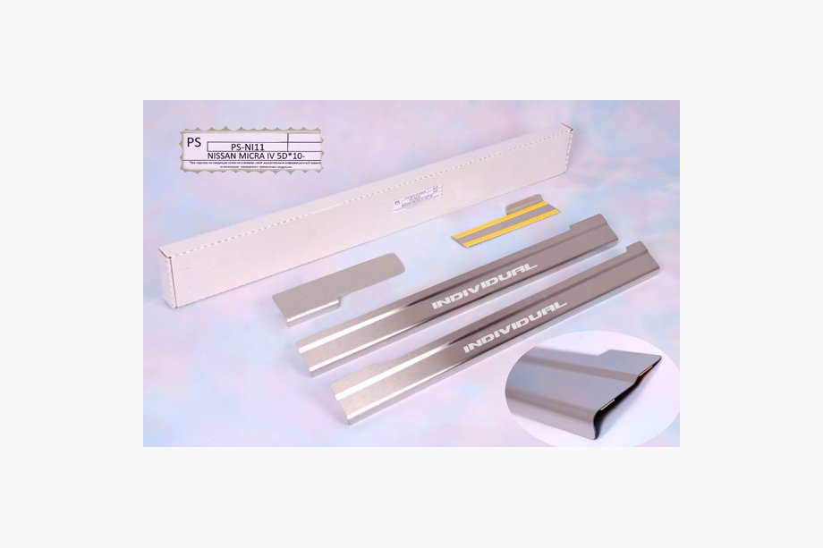 Nissan Micra K13 2011-2016 Door Sill Protectors Natanika Standard (4 pcs, Stainless Steel) Image