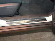 Nissan X-trail T32/Rogue 2014-2021 Door Sill Covers Nataniko (4 pcs, Stainless Steel) photo 1