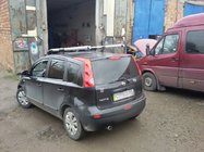 Nissan Note 2004-2012 Shark Roof Rails (2 pcs) photo 3