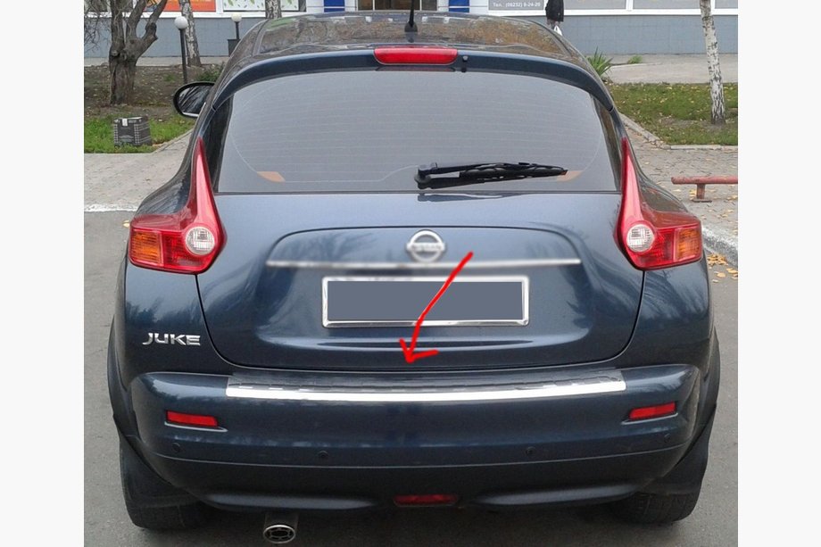 Nissan Juke 2010-2019 Rear Bumper Protector OmsaLine Stainless Steel Image