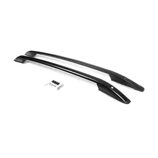 Skyport Roof Rails (black)