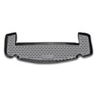 Chevrolet Captiva 2006-2019 Trunk mat short (Novline) for (2011↗) photo 1