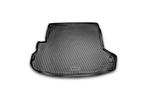 Nissan X-trail T31 2007-2014 Trunk mat (Novline) with organizer SUV photo 1
