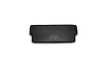 Opel Zafira C Tourer 2011-2019 Trunk mat short (Novline) photo 1