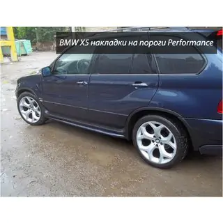 Performance Side Skirts (2 pcs, primed for painting) BMW X5 E53 1999–2006 photo 1