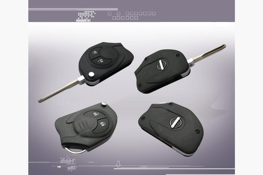 Nissan Note 2012-2020 Flip Key - Key Shell Image