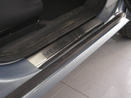 Opel Meriva 2010-2017 Natanika Premium Door Sill Protectors (4 pcs, Stainless Steel) photo 1