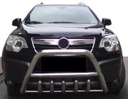 Opel Antara 2006-2017 Front bar (stainless steel) photo 1