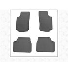 Opel Meriva 2002-2010 Rubber Floor Mats (4 pcs, Stingray Premium) photo 1
