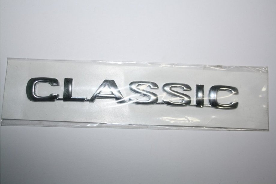 Opel Astra G classic 1998-2012 Classic Emblem Image