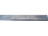 Audi A4 B7 2004-2008 Door Sill Covers (4 pcs, Carmos) photo 1