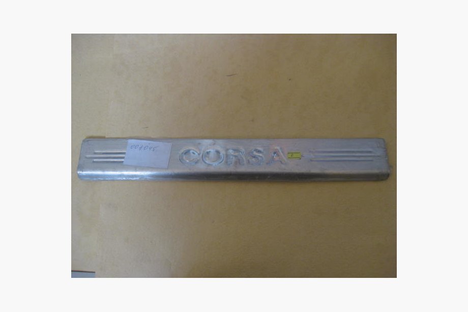 Opel Corsa B 1993-2004 Carmos Door Sill Protectors (2 pcs, Stainless Steel) Photo 1