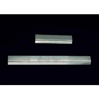 Door Sill Protectors OmsaLine (4 pcs, Stainless Steel)
