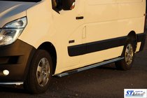 Nissan NV400 2010-2024 Side Bars BB002 (2 pcs, Stainless Steel) photo 8