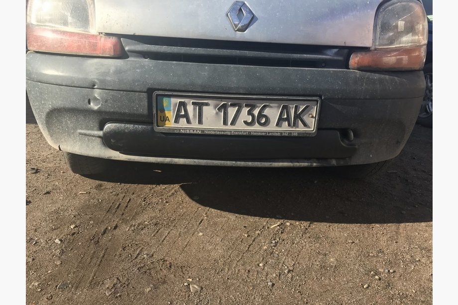 Renault Kangoo 1998-2008 Winter lower grille (1998-2003) Photo 3