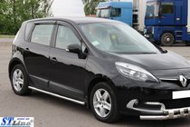 Renault Scenic/Grand 2009-2016 Side Bars BB001 (2 pcs, stainless steel) photo 2