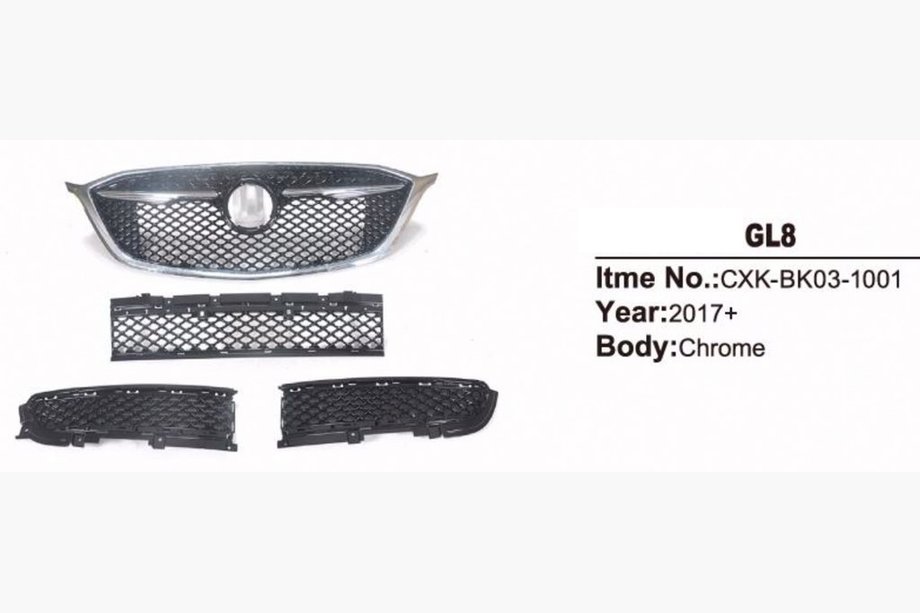 Buick GL8 2017-2022 Front Grille (F-Sport) Image