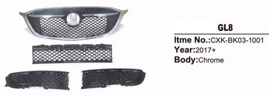 Buick GL8 2017-2022 Front Grille (F-Sport) photo 1