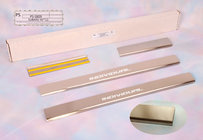 Subaru XV 2011-2017 Door Sill Protectors Natanika Standard (4 pcs, Stainless Steel) photo 1