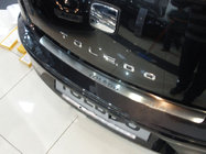 Seat Toledo 2005-2012 Rear Bumper Protector Nataniko (Stainless Steel) photo 1