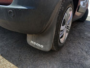 Citroen Nemo 2007-2017 Premium Mud Flaps (Turkey) photo 6