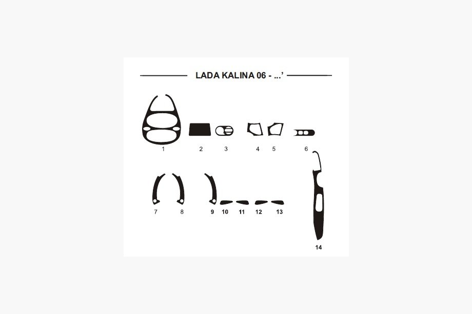 Lada Kalina 2004-2011 Dashboard Trim Covers (Hartman) Aluminum Image