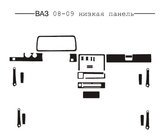 VAZ 2108-2109 1984-2011 Dashboard Trim Cover (low dashboard) photo 1