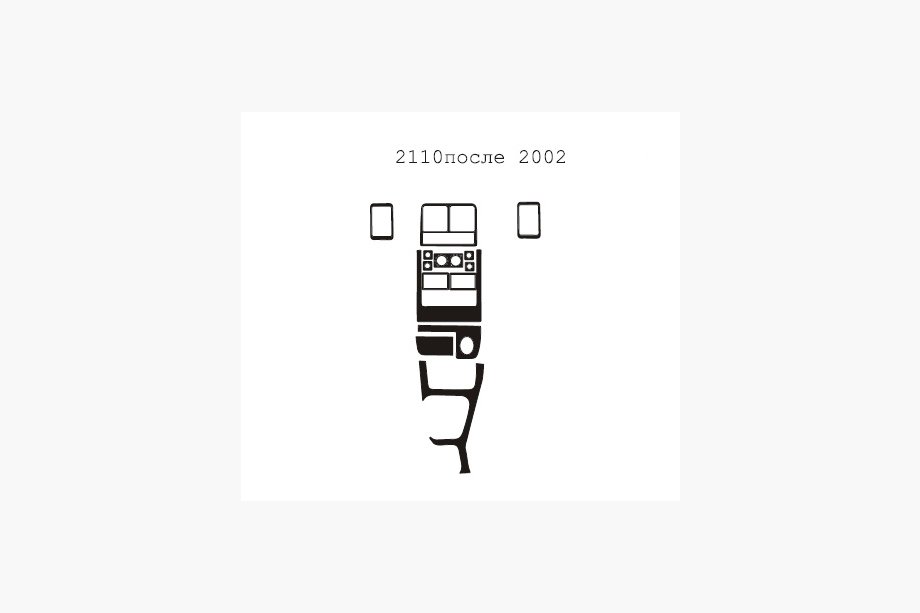 VAZ 2110-21115 1995-2015 SALE! Blue Dashboard Trim (2110 Version 2) Image