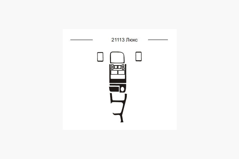 VAZ 2110-21115 1995-2015 Dashboard Trim Cover (21113) Image