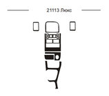 VAZ 2110-21115 1995-2015 Dashboard Trim Cover (21113) photo 1