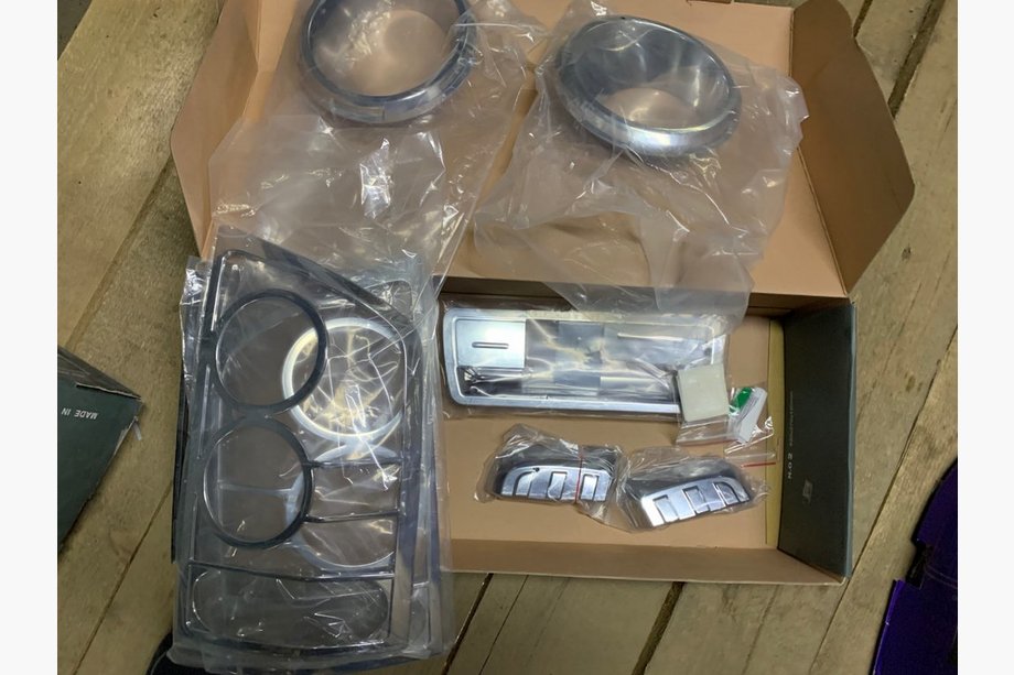Nissan Armada 2003-2015 Chrome Package (Set) Image