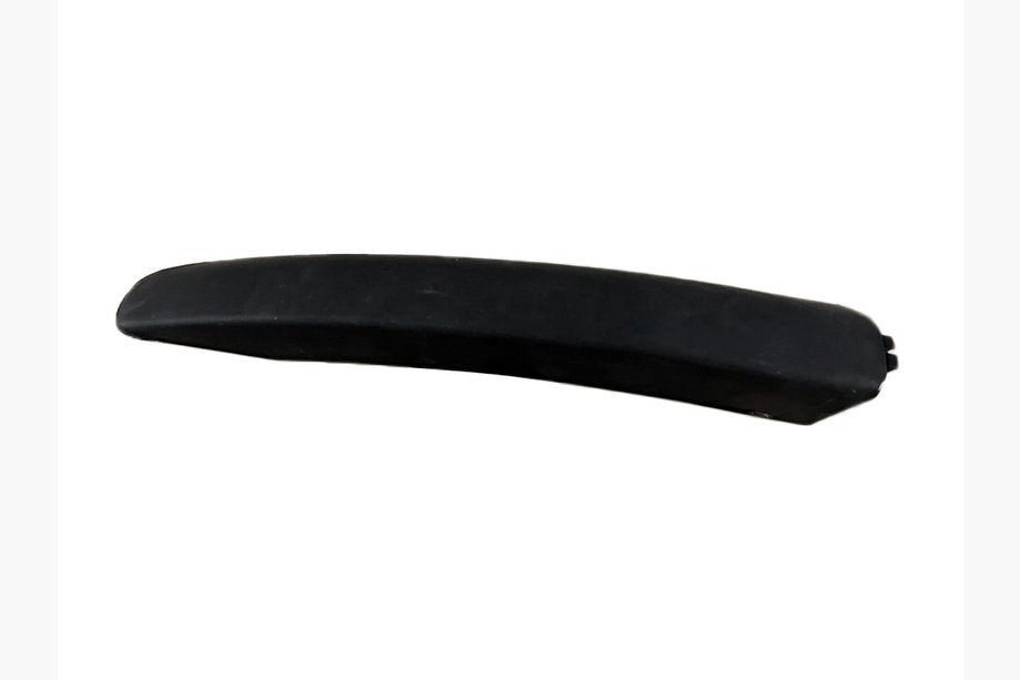 Cover for Skyline Roof Rails Image