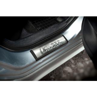 Door Sill Protectors Stainless Steel Omsa 4 pcs photo 4