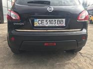 Nissan Qashqai 2007-2010 Trunk sill protector stainless steel Carmos - Turkish Stainless Steel photo 3