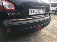 Nissan Qashqai 2007-2010 Trunk sill protector stainless steel Carmos - Turkish Stainless Steel photo 4