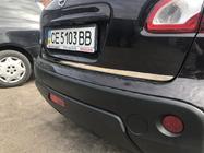Nissan Qashqai 2007-2010 Trunk sill protector stainless steel Carmos - Turkish Stainless Steel photo 5