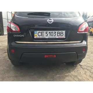 Trunk sill protector stainless steel photo 3