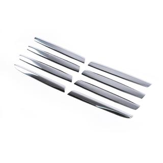 Grille Covers (8 pcs, Stainless Steel) Nissan Qashqai 2007-2010 photo 3