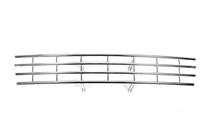 Nissan Qashqai 2007-2010 Bumper Grille (Stainless Steel) photo 4